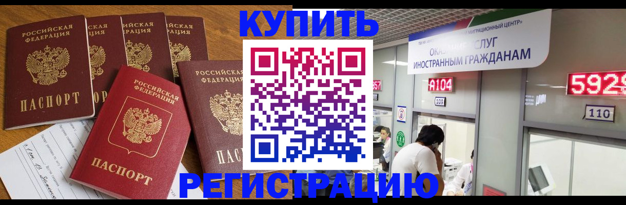 форма 3 в Асбесте